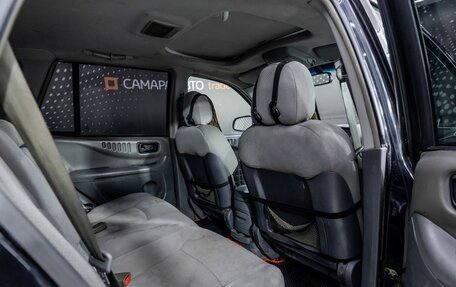 ТагАЗ C190, 2012 год, 168 000 рублей, 14 фотография