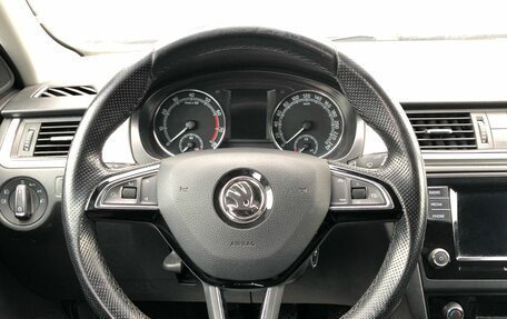 Skoda Rapid I, 2019 год, 1 230 000 рублей, 11 фотография