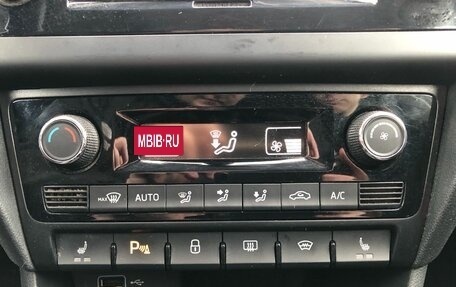 Skoda Rapid I, 2019 год, 1 230 000 рублей, 17 фотография