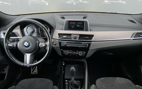 BMW X2, 2018 год, 3 552 800 рублей, 7 фотография