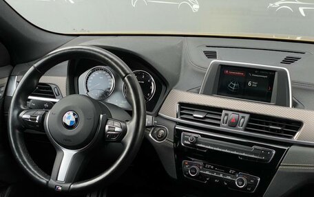 BMW X2, 2018 год, 3 552 800 рублей, 17 фотография