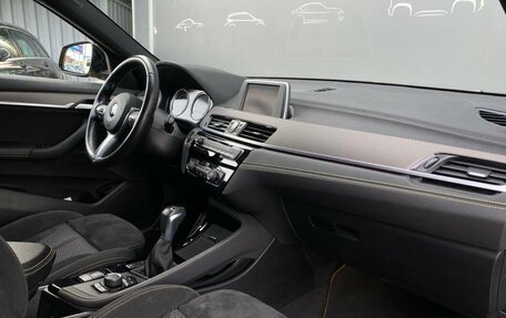 BMW X2, 2018 год, 3 552 800 рублей, 10 фотография