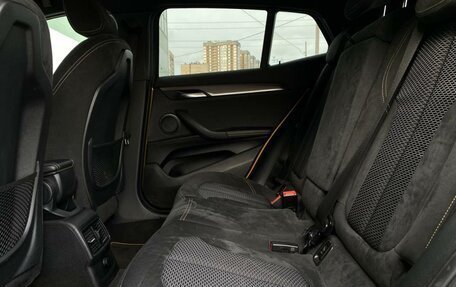 BMW X2, 2018 год, 3 552 800 рублей, 12 фотография