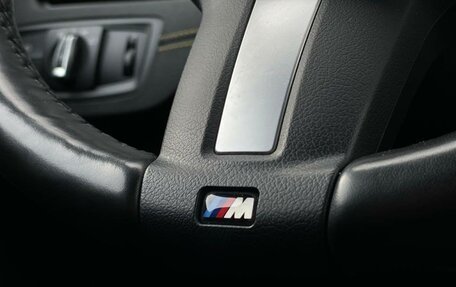 BMW X2, 2018 год, 3 552 800 рублей, 27 фотография