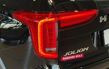 Haval Jolion, 2026 год, 2 599 000 рублей, 7 фотография