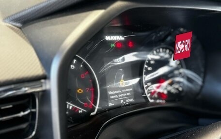 Haval Jolion, 2026 год, 2 599 000 рублей, 11 фотография