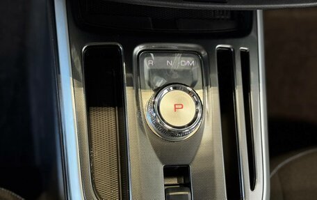 Haval Jolion, 2026 год, 2 599 000 рублей, 27 фотография