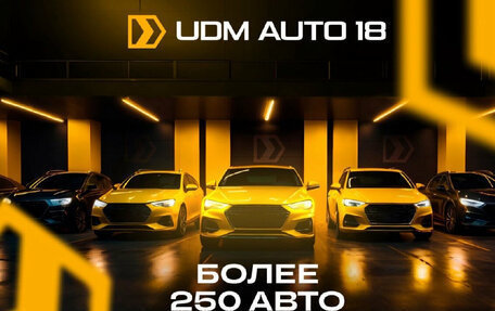 Mitsubishi Lancer IX, 2013 год, 799 000 рублей, 5 фотография