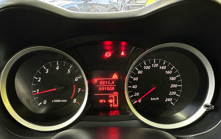 Mitsubishi Lancer IX, 2013 год, 799 000 рублей, 14 фотография