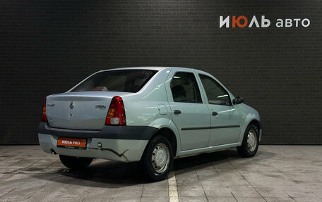 Renault Logan I, 2006 год, 280 000 рублей, 2 фотография
