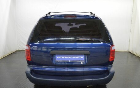 Dodge Caravan IV, 2001 год, 350 000 рублей, 6 фотография