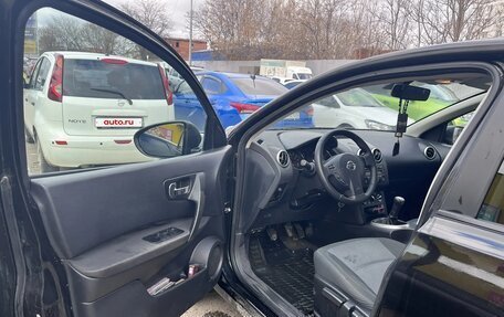 Nissan Qashqai+2 I, 2011 год, 740 000 рублей, 4 фотография