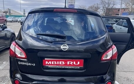 Nissan Qashqai+2 I, 2011 год, 740 000 рублей, 10 фотография