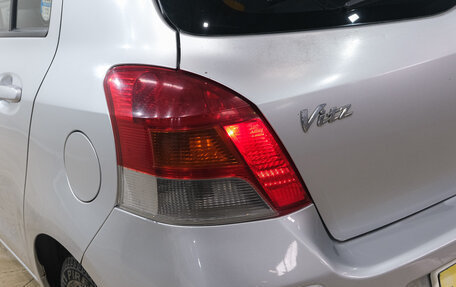 Toyota Vitz, 2009 год, 629 000 рублей, 8 фотография