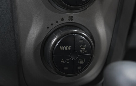 Toyota Vitz, 2009 год, 629 000 рублей, 24 фотография