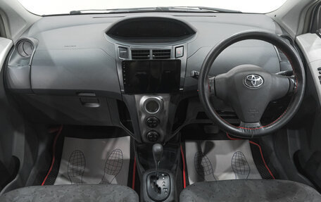 Toyota Vitz, 2009 год, 629 000 рублей, 16 фотография