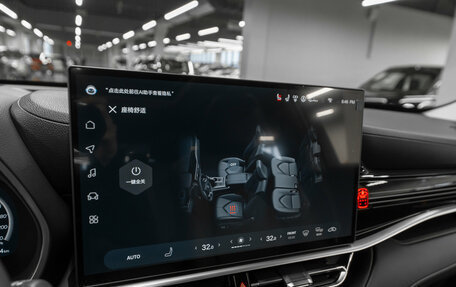 Toyota Highlander, 2025 год, 5 525 000 рублей, 22 фотография