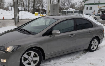 Honda Civic VIII, 2007 год, 649 000 рублей, 1 фотография