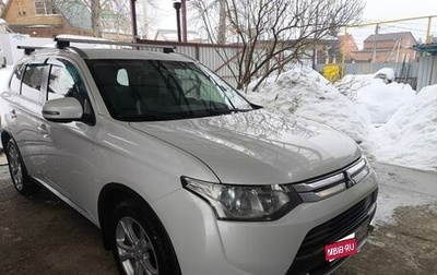 Mitsubishi Outlander III рестайлинг 3, 2014 год, 1 500 000 рублей, 1 фотография