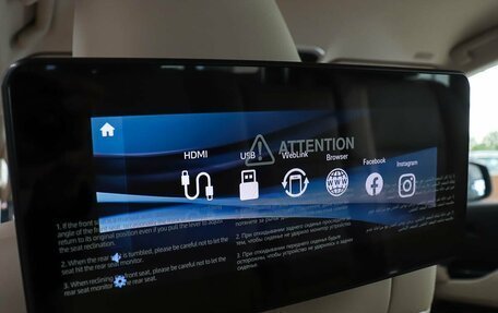 Toyota Land Cruiser, 2025 год, 16 490 000 рублей, 26 фотография