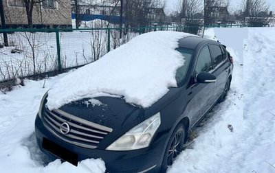Nissan Teana, 2013 год, 931 000 рублей, 1 фотография