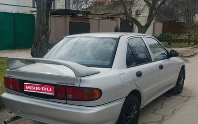 Mitsubishi Lancer VII, 1992 год, 175 000 рублей, 1 фотография
