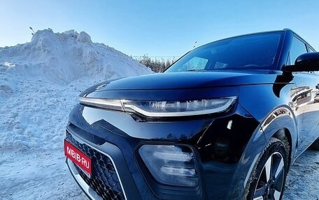 KIA Soul III, 2019 год, 1 800 000 рублей, 1 фотография