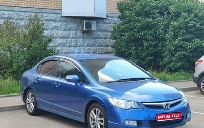 Honda Civic VIII, 2008 год, 420 000 рублей, 1 фотография