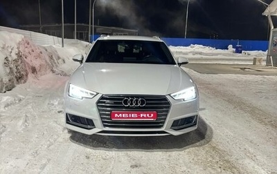 Audi A4, 2019 год, 2 290 000 рублей, 1 фотография