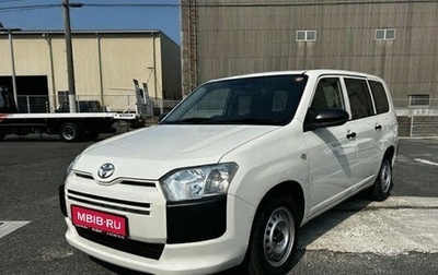 Toyota Probox I, 2023 год, 1 150 000 рублей, 1 фотография