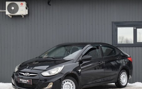 Hyundai Solaris II рестайлинг, 2014 год, 569 999 рублей, 1 фотография