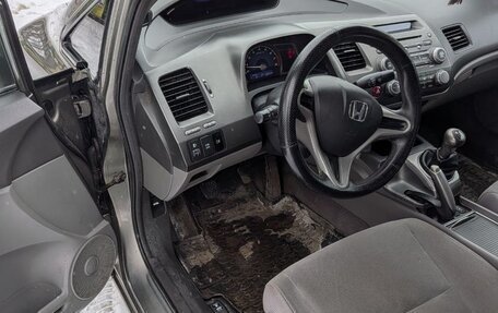 Honda Civic VIII, 2007 год, 649 000 рублей, 7 фотография