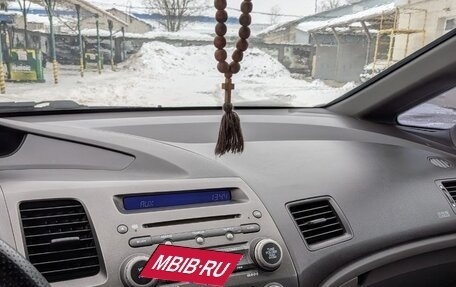 Honda Civic VIII, 2007 год, 649 000 рублей, 9 фотография