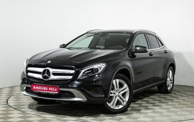 Mercedes-Benz GLA, 2016 год, 2 199 585 рублей, 1 фотография