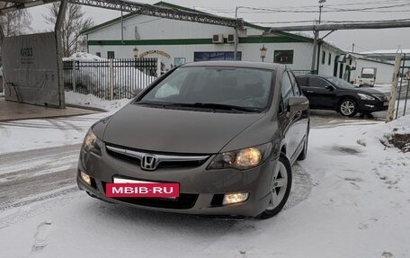 Honda Civic VIII, 2007 год, 649 000 рублей, 4 фотография