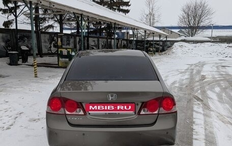 Honda Civic VIII, 2007 год, 649 000 рублей, 5 фотография