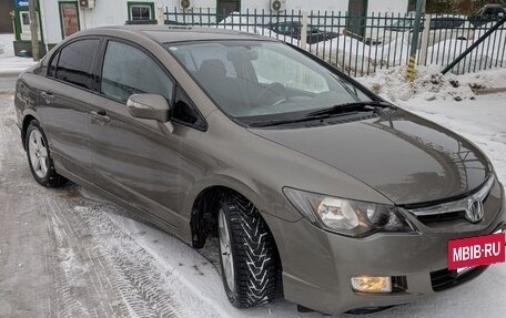 Honda Civic VIII, 2007 год, 649 000 рублей, 13 фотография