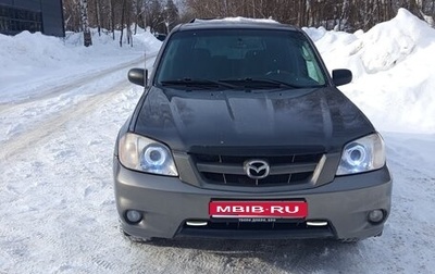 Mazda Tribute II, 2004 год, 550 000 рублей, 1 фотография