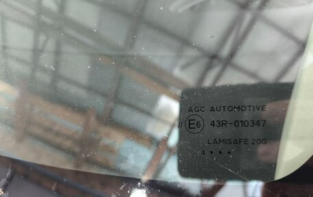 Mitsubishi Outlander III рестайлинг 3, 2014 год, 1 500 000 рублей, 22 фотография