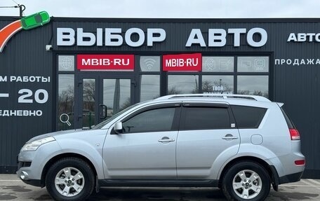 Citroen C-Crosser, 2010 год, 999 000 рублей, 4 фотография