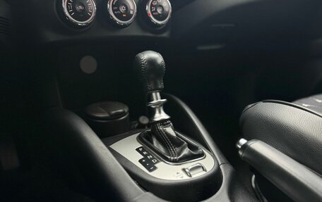 Citroen C-Crosser, 2010 год, 999 000 рублей, 18 фотография