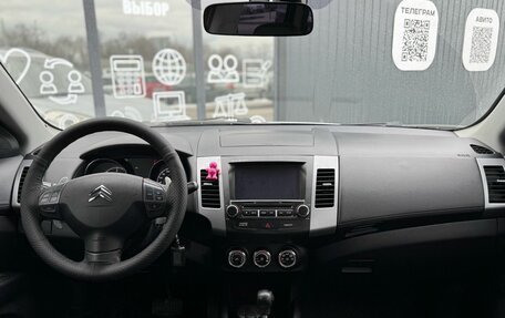 Citroen C-Crosser, 2010 год, 999 000 рублей, 13 фотография