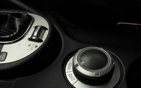 Citroen C-Crosser, 2010 год, 999 000 рублей, 19 фотография