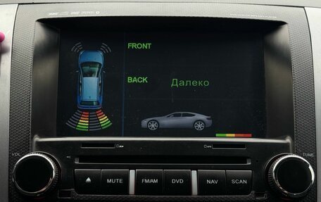 Citroen C-Crosser, 2010 год, 999 000 рублей, 26 фотография