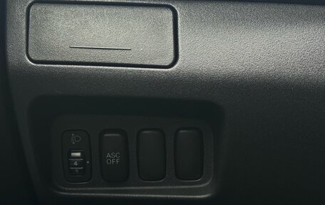 Citroen C-Crosser, 2010 год, 999 000 рублей, 24 фотография