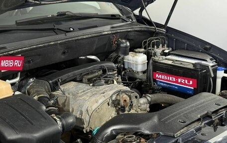 SsangYong Kyron I, 2013 год, 850 000 рублей, 15 фотография