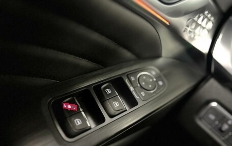 Haval F7, 2026 год, 3 499 000 рублей, 8 фотография