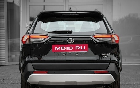 Toyota RAV4, 2025 год, 4 550 000 рублей, 2 фотография