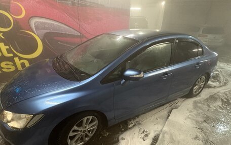 Honda Civic VIII, 2008 год, 420 000 рублей, 10 фотография