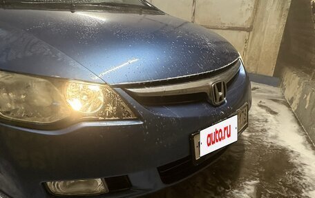 Honda Civic VIII, 2008 год, 420 000 рублей, 11 фотография